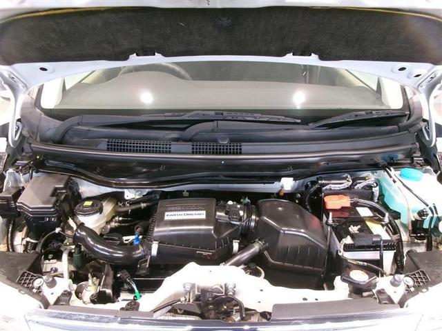 ６６０ｃｃガソリンエンジンです。