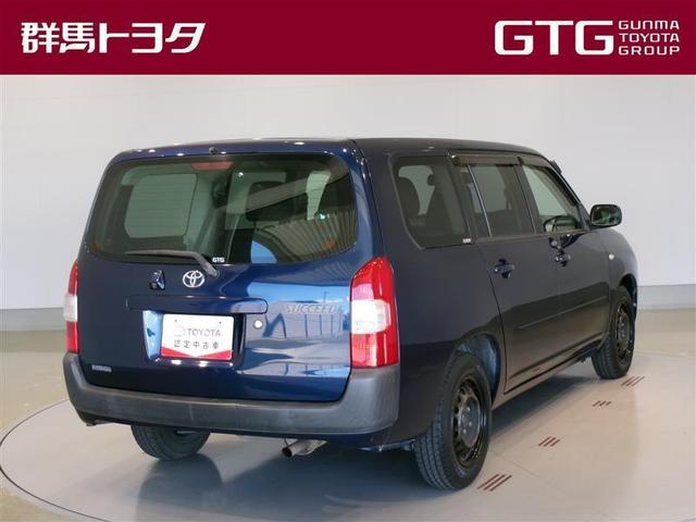 サクシード TX ワンセグ メモリーナビ バックカメラ ETC 記録簿(3枚目)