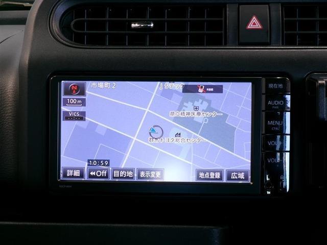 サクシード TX ワンセグ メモリーナビ バックカメラ ETC 記録簿(7枚目)