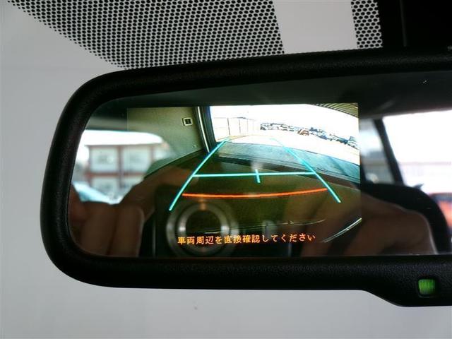 サクシード TX ワンセグ メモリーナビ バックカメラ ETC 記録簿(8枚目)