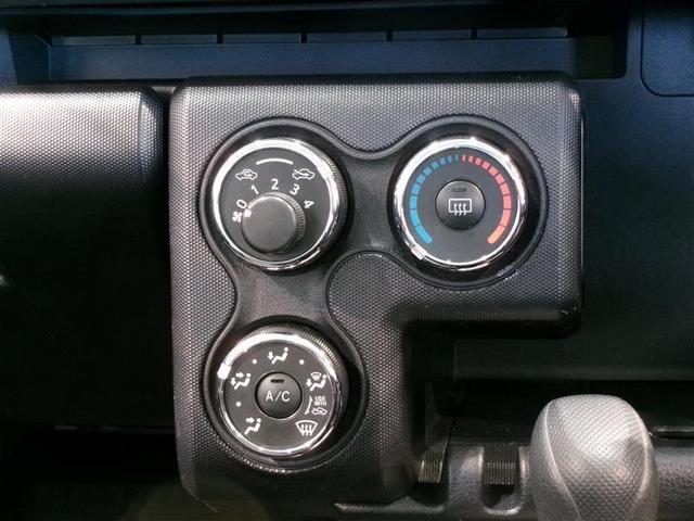 サクシード TX ワンセグ メモリーナビ バックカメラ ETC 記録簿(9枚目)