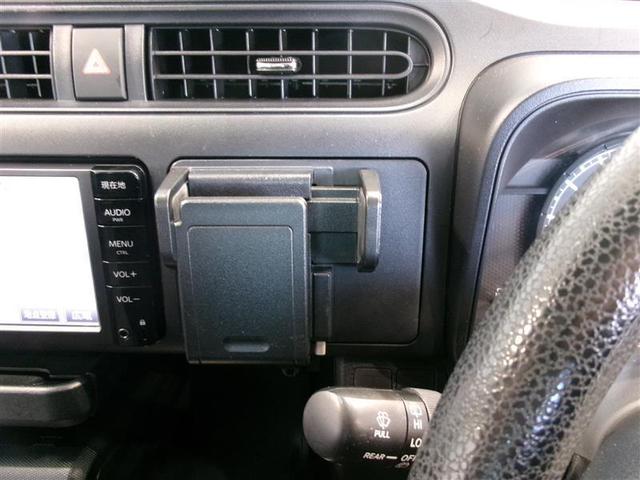 サクシード TX ワンセグ メモリーナビ バックカメラ ETC 記録簿(11枚目)