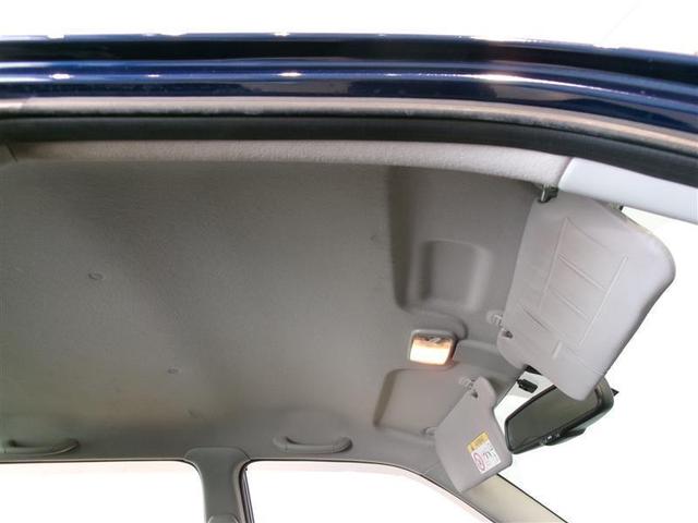 サクシード TX ワンセグ メモリーナビ バックカメラ ETC 記録簿(13枚目)