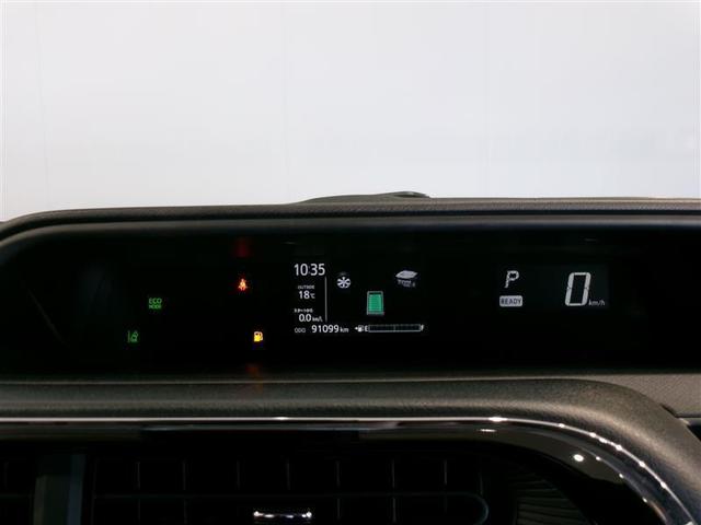 アクア クロスオーバー フルセグ メモリーナビ DVD再生 バックカメラ 衝突被害軽減システム ETC 記録簿 キーレスエントリー スマートキー 横滑り防止装置(6枚目)