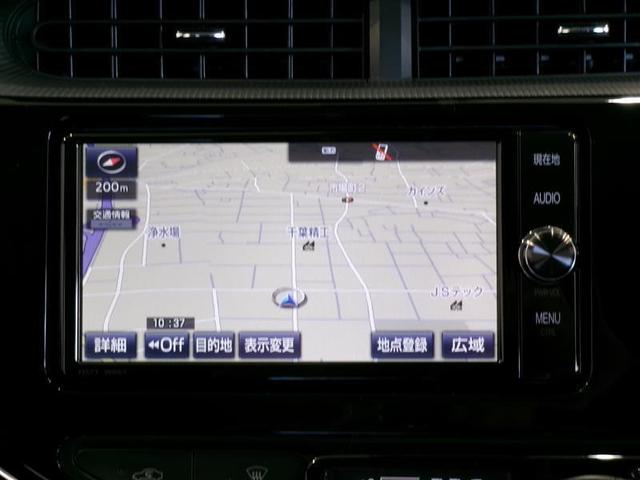アクア クロスオーバー フルセグ メモリーナビ DVD再生 バックカメラ 衝突被害軽減システム ETC 記録簿 キーレスエントリー スマートキー 横滑り防止装置(7枚目)