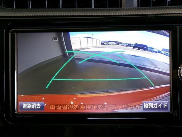 アクア クロスオーバー フルセグ メモリーナビ DVD再生 バックカメラ 衝突被害軽減システム ETC 記録簿 キーレスエントリー スマートキー 横滑り防止装置(8枚目)