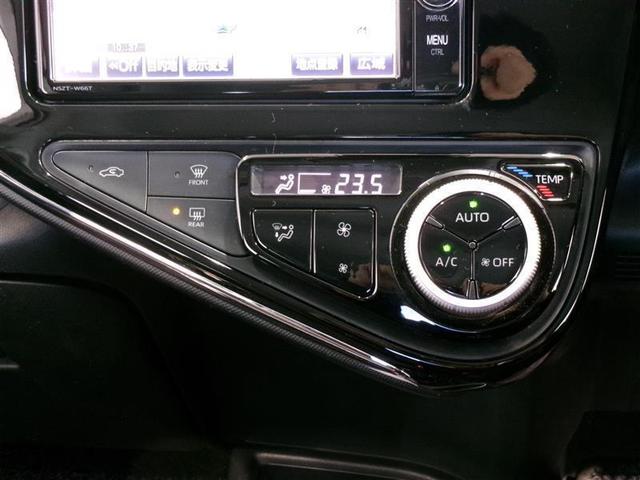 アクア クロスオーバー フルセグ メモリーナビ DVD再生 バックカメラ 衝突被害軽減システム ETC 記録簿 キーレスエントリー スマートキー 横滑り防止装置(9枚目)