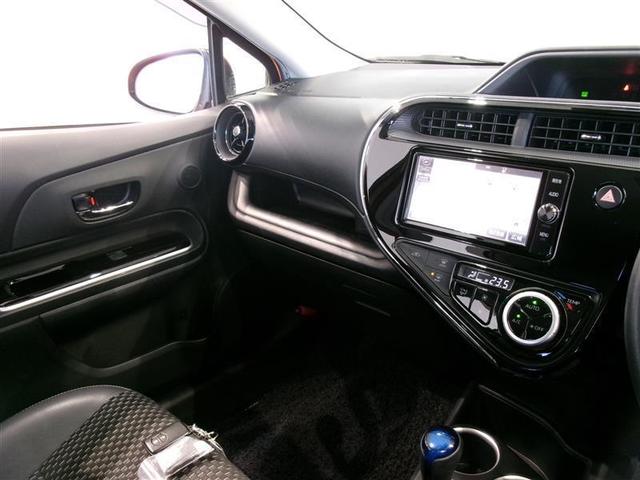 アクア クロスオーバー フルセグ メモリーナビ DVD再生 バックカメラ 衝突被害軽減システム ETC 記録簿 キーレスエントリー スマートキー 横滑り防止装置(10枚目)