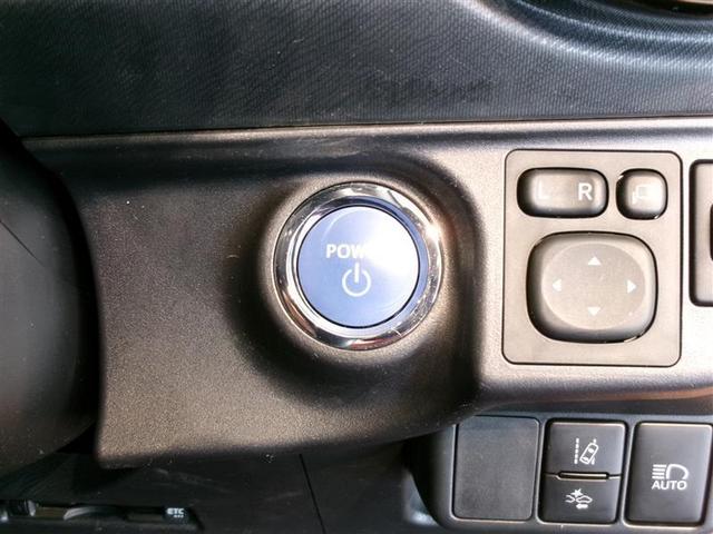 アクア クロスオーバー フルセグ メモリーナビ DVD再生 バックカメラ 衝突被害軽減システム ETC 記録簿 キーレスエントリー スマートキー 横滑り防止装置(11枚目)