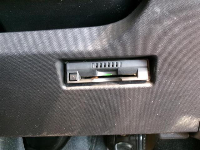 アクア クロスオーバー フルセグ メモリーナビ DVD再生 バックカメラ 衝突被害軽減システム ETC 記録簿 キーレスエントリー スマートキー 横滑り防止装置(12枚目)