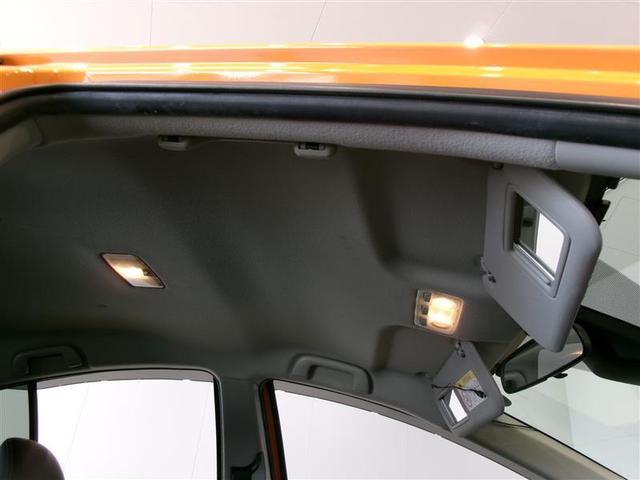 アクア クロスオーバー フルセグ メモリーナビ DVD再生 バックカメラ 衝突被害軽減システム ETC 記録簿 キーレスエントリー スマートキー 横滑り防止装置(13枚目)