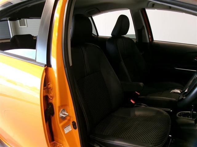 アクア クロスオーバー フルセグ メモリーナビ DVD再生 バックカメラ 衝突被害軽減システム ETC 記録簿 キーレスエントリー スマートキー 横滑り防止装置(14枚目)