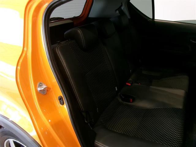 アクア クロスオーバー フルセグ メモリーナビ DVD再生 バックカメラ 衝突被害軽減システム ETC 記録簿 キーレスエントリー スマートキー 横滑り防止装置(15枚目)