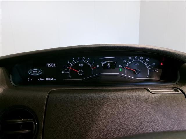 N-BOX L メモリーナビ ミュージックプレイヤー接続可 バックカメラ 両側電動スライド LEDヘッドランプ ウオークスルー 記録簿(6枚目)