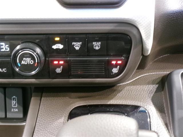 N-BOX L メモリーナビ ミュージックプレイヤー接続可 バックカメラ 両側電動スライド LEDヘッドランプ ウオークスルー 記録簿(10枚目)