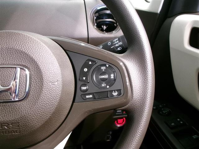 N-BOX L メモリーナビ ミュージックプレイヤー接続可 バックカメラ 両側電動スライド LEDヘッドランプ ウオークスルー 記録簿(11枚目)