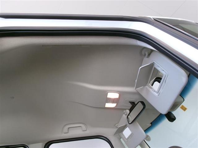 N-BOX L メモリーナビ ミュージックプレイヤー接続可 バックカメラ 両側電動スライド LEDヘッドランプ ウオークスルー 記録簿(13枚目)