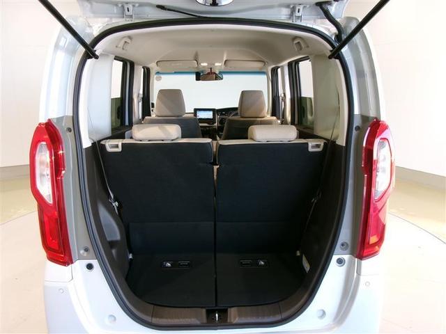 N-BOX L メモリーナビ ミュージックプレイヤー接続可 バックカメラ 両側電動スライド LEDヘッドランプ ウオークスルー 記録簿(16枚目)