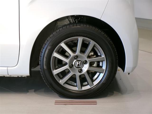 N-BOX L メモリーナビ ミュージックプレイヤー接続可 バックカメラ 両側電動スライド LEDヘッドランプ ウオークスルー 記録簿(18枚目)