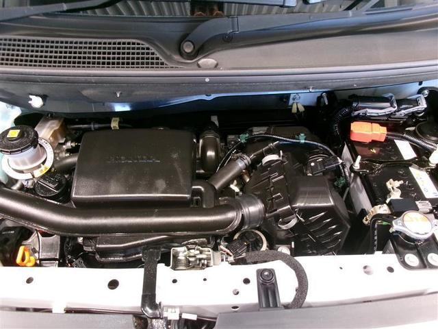 N-BOX L メモリーナビ ミュージックプレイヤー接続可 バックカメラ 両側電動スライド LEDヘッドランプ ウオークスルー 記録簿(20枚目)