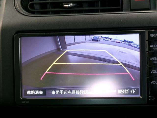 サクシード TX 4WD 雹害車両 CD DVD ETC ヘッドライトハロゲン キーレスエントリー キーレス 横滑り防止装置 メモリーナビ バックカメラ パワーウィンドウ パワステ ワンセグTV(8枚目)