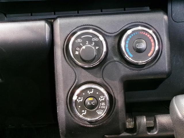 サクシード TX 4WD 雹害車両 CD DVD ETC ヘッドライトハロゲン キーレスエントリー キーレス 横滑り防止装置 メモリーナビ バックカメラ パワーウィンドウ パワステ ワンセグTV(9枚目)