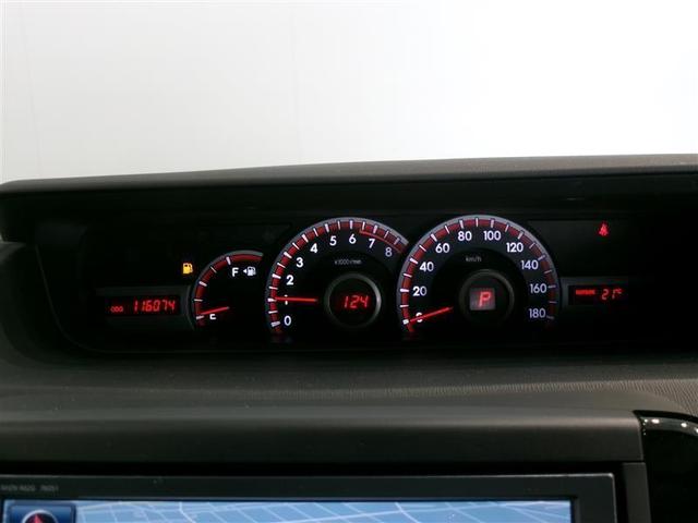 ヴォクシー ＺＳ　Ｇ’ｓバージョンＥＤＧＥ　フルセグ　ＨＤＤナビ　ＤＶＤ再生　後席モニター　バックカメラ　ＥＴＣ　両側電動スライド　ＨＩＤヘッドライト　ウオークスルー　乗車定員７人　３列シート　ワンオーナー　記録簿（6枚目）