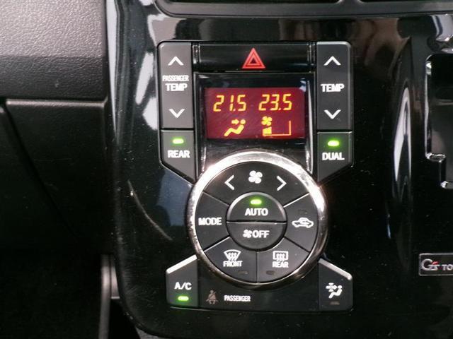 ヴォクシー ＺＳ　Ｇ’ｓバージョンＥＤＧＥ　フルセグ　ＨＤＤナビ　ＤＶＤ再生　後席モニター　バックカメラ　ＥＴＣ　両側電動スライド　ＨＩＤヘッドライト　ウオークスルー　乗車定員７人　３列シート　ワンオーナー　記録簿（9枚目）