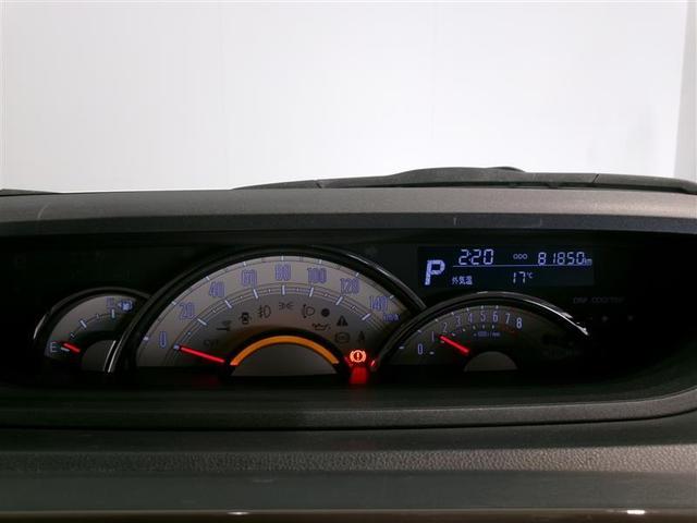 ムーヴキャンバス Ｇメイクアップ　ＳＡＩＩ　ワンセグ　メモリーナビ　バックカメラ　衝突被害軽減システム　ＥＴＣ　両側電動スライド　ＬＥＤヘッドランプ　ワンオーナー　アイドリングストップ（6枚目）