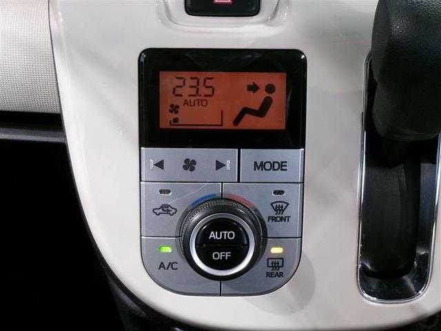 ムーヴキャンバス Ｇメイクアップ　ＳＡＩＩ　ワンセグ　メモリーナビ　バックカメラ　衝突被害軽減システム　ＥＴＣ　両側電動スライド　ＬＥＤヘッドランプ　ワンオーナー　アイドリングストップ（9枚目）