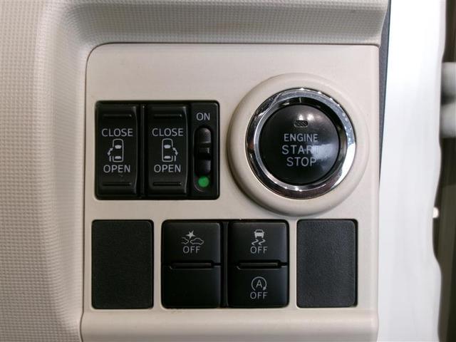 ムーヴキャンバス Ｇメイクアップ　ＳＡＩＩ　ワンセグ　メモリーナビ　バックカメラ　衝突被害軽減システム　ＥＴＣ　両側電動スライド　ＬＥＤヘッドランプ　ワンオーナー　アイドリングストップ（11枚目）