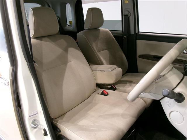 ムーヴキャンバス Ｇメイクアップ　ＳＡＩＩ　ワンセグ　メモリーナビ　バックカメラ　衝突被害軽減システム　ＥＴＣ　両側電動スライド　ＬＥＤヘッドランプ　ワンオーナー　アイドリングストップ（14枚目）