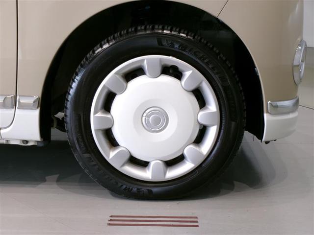 ムーヴキャンバス Ｇメイクアップ　ＳＡＩＩ　ワンセグ　メモリーナビ　バックカメラ　衝突被害軽減システム　ＥＴＣ　両側電動スライド　ＬＥＤヘッドランプ　ワンオーナー　アイドリングストップ（18枚目）