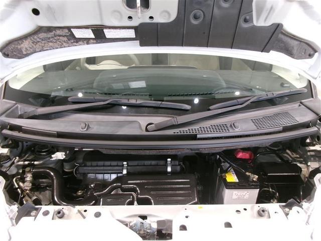 ムーヴキャンバス Ｇメイクアップ　ＳＡＩＩ　ワンセグ　メモリーナビ　バックカメラ　衝突被害軽減システム　ＥＴＣ　両側電動スライド　ＬＥＤヘッドランプ　ワンオーナー　アイドリングストップ（20枚目）