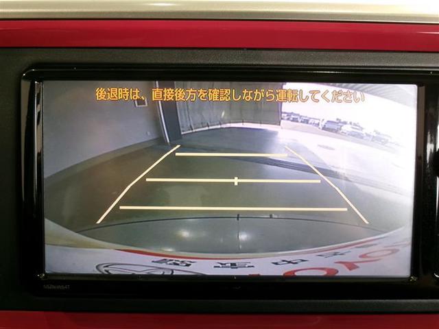 パッソ モーダ　Ｓ　フルセグ　メモリーナビ　ＤＶＤ再生　バックカメラ　衝突被害軽減システム　ＥＴＣ　ＬＥＤヘッドランプ　アイドリングストップ（8枚目）