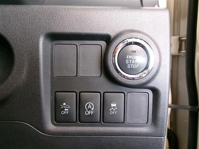 パッソ モーダ　Ｓ　フルセグ　メモリーナビ　ＤＶＤ再生　バックカメラ　衝突被害軽減システム　ＥＴＣ　ＬＥＤヘッドランプ　アイドリングストップ（11枚目）