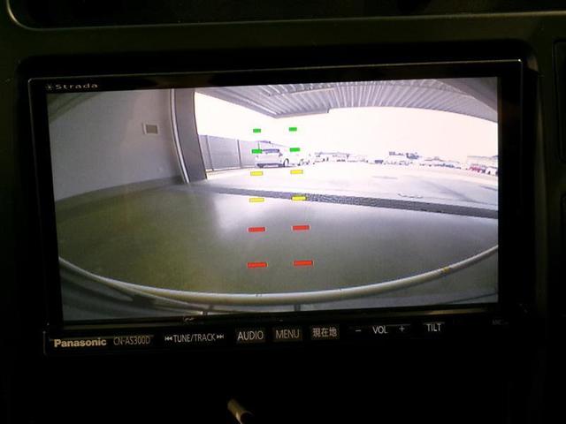 トヨエース ベースグレード　フルセグ　メモリーナビ　ＤＶＤ再生　バックカメラ　ＥＴＣ　ワンオーナー　記録簿（8枚目）