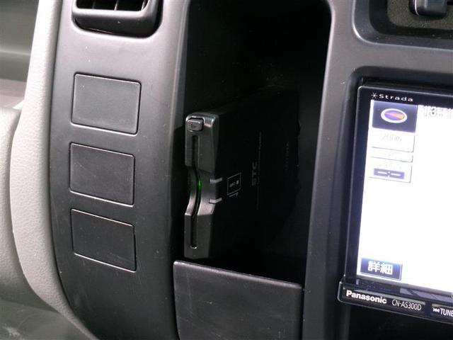 トヨエース ベースグレード　フルセグ　メモリーナビ　ＤＶＤ再生　バックカメラ　ＥＴＣ　ワンオーナー　記録簿（14枚目）