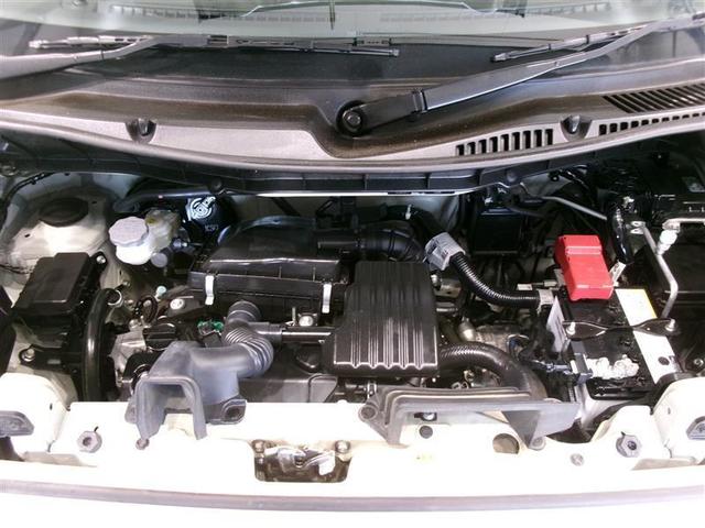 スペーシア ハイブリッドX フルセグ メモリーナビ DVD再生 ミュージックプレイヤー接続可 両側電動スライド 記録簿 アイドリングストップ(20枚目)