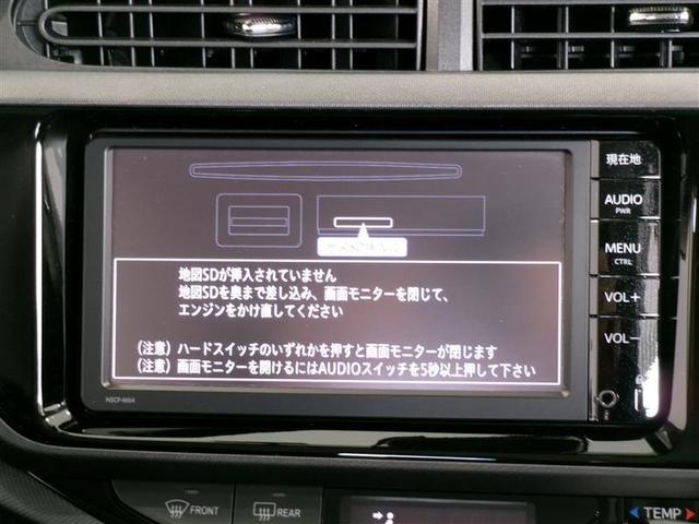 アクア G メモリーナビ バックカメラ 衝突被害軽減システム ETC LEDヘッドランプ(7枚目)