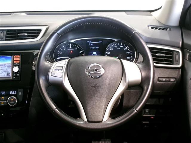 エクストレイル ２０Ｘ　エマージェンシーブレーキパッケージ　フルセグ　メモリーナビ　バックカメラ　ＥＴＣ　ワンオーナー　記録簿　アイドリングストップ（5枚目）