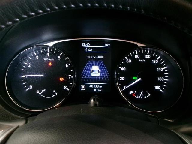 エクストレイル ２０Ｘ　エマージェンシーブレーキパッケージ　フルセグ　メモリーナビ　バックカメラ　ＥＴＣ　ワンオーナー　記録簿　アイドリングストップ（6枚目）