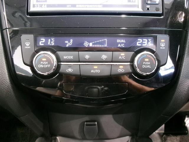 エクストレイル ２０Ｘ　エマージェンシーブレーキパッケージ　フルセグ　メモリーナビ　バックカメラ　ＥＴＣ　ワンオーナー　記録簿　アイドリングストップ（9枚目）