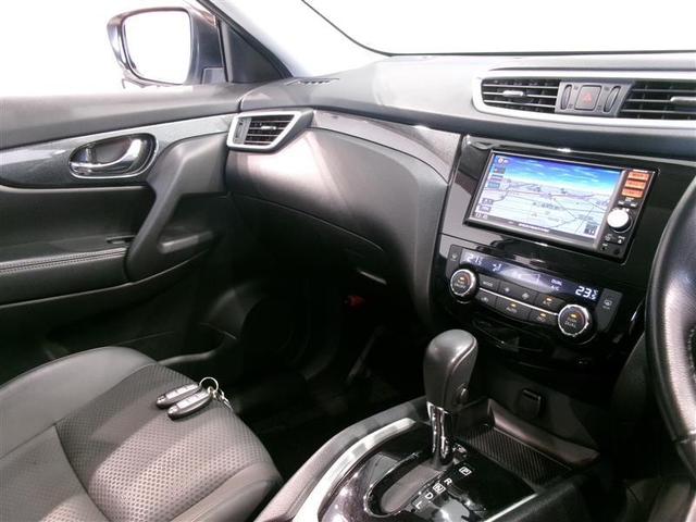 エクストレイル ２０Ｘ　エマージェンシーブレーキパッケージ　フルセグ　メモリーナビ　バックカメラ　ＥＴＣ　ワンオーナー　記録簿　アイドリングストップ（10枚目）