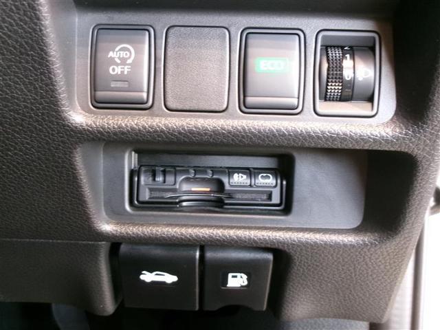 エクストレイル ２０Ｘ　エマージェンシーブレーキパッケージ　フルセグ　メモリーナビ　バックカメラ　ＥＴＣ　ワンオーナー　記録簿　アイドリングストップ（12枚目）