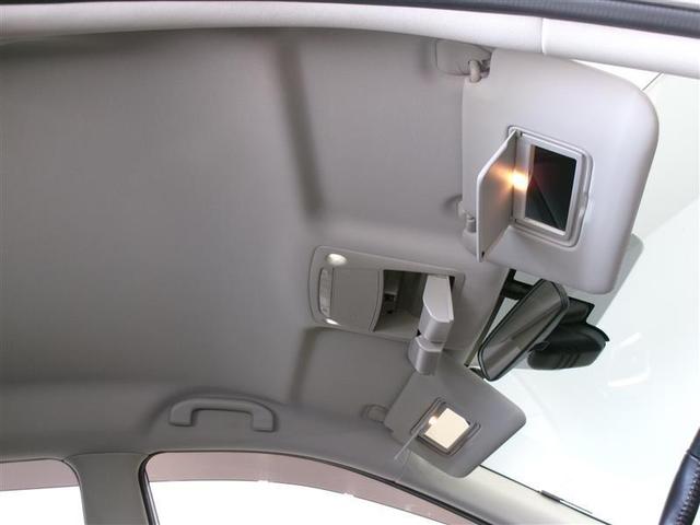 エクストレイル ２０Ｘ　エマージェンシーブレーキパッケージ　フルセグ　メモリーナビ　バックカメラ　ＥＴＣ　ワンオーナー　記録簿　アイドリングストップ（13枚目）