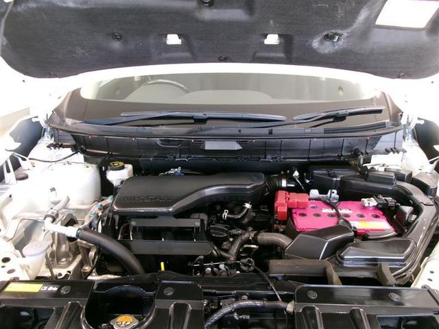 エクストレイル ２０Ｘ　エマージェンシーブレーキパッケージ　フルセグ　メモリーナビ　バックカメラ　ＥＴＣ　ワンオーナー　記録簿　アイドリングストップ（20枚目）