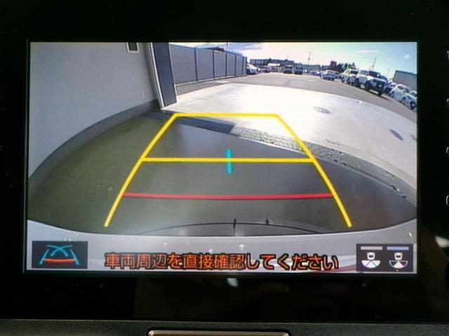 ヤリス ハイブリッドＸ　メモリーナビ　ミュージックプレイヤー接続可　バックカメラ　衝突被害軽減システム　ＥＴＣ　記録簿（8枚目）