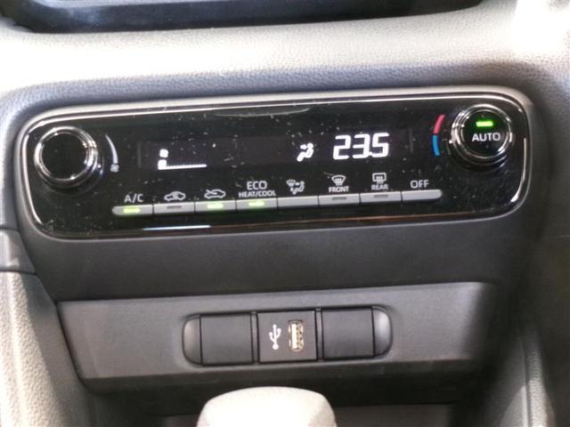 ヤリス ハイブリッドＸ　メモリーナビ　ミュージックプレイヤー接続可　バックカメラ　衝突被害軽減システム　ＥＴＣ　記録簿（9枚目）