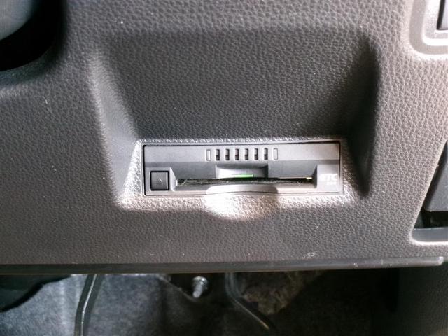 ヤリス ハイブリッドＸ　メモリーナビ　ミュージックプレイヤー接続可　バックカメラ　衝突被害軽減システム　ＥＴＣ　記録簿（12枚目）